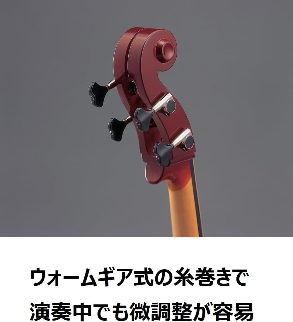 Yamaha SVC-210SK Acoustic-Body Electric Travel 4/4 Cello