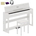 88-Key Weighted Piano Keyboard, Hammer Action Digital Piano with Speakers, Wooden Electric Piano with bench, Triple Pedal, Headphone, cover, Supports MIDI Connecting (Brown)