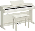 Yamaha Arius Series 88-Key Weighted Digital Piano Keyboard, Full Size, GrandTouch-E Action, CFX Concert Grand Piano Sound, 3-Pedal Unit, Bench Included, Classic Upright Design, YDP-166WB