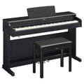 Yamaha Arius Series 88-Key Weighted Action Upright Digital Piano for Beginner and Intermediate Players, Dynamic Response, Grand Piano Sound, 3-pedal Unit, Bench Included, Rosewood YDP105R